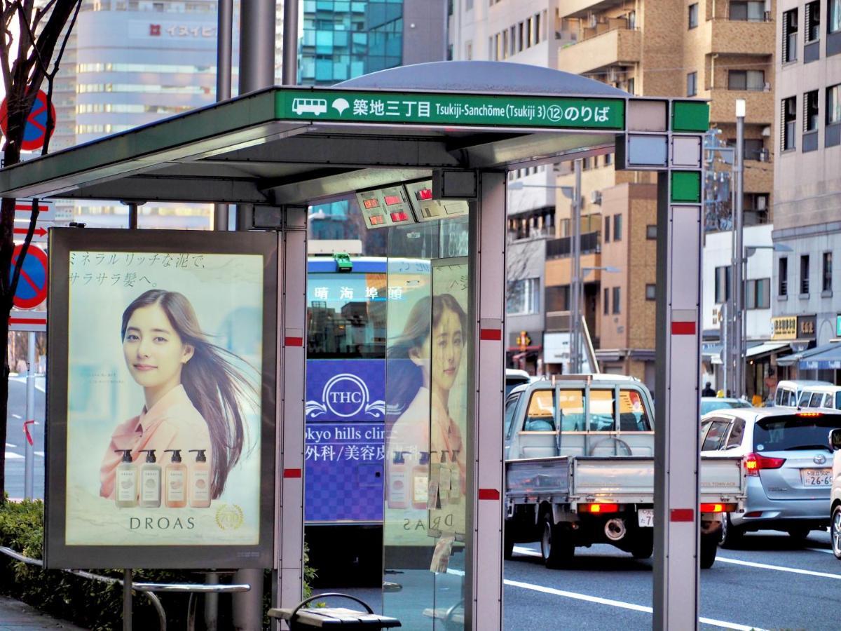 Keikyu Ex Inn Higashi-Ginza Токио Екстериор снимка
